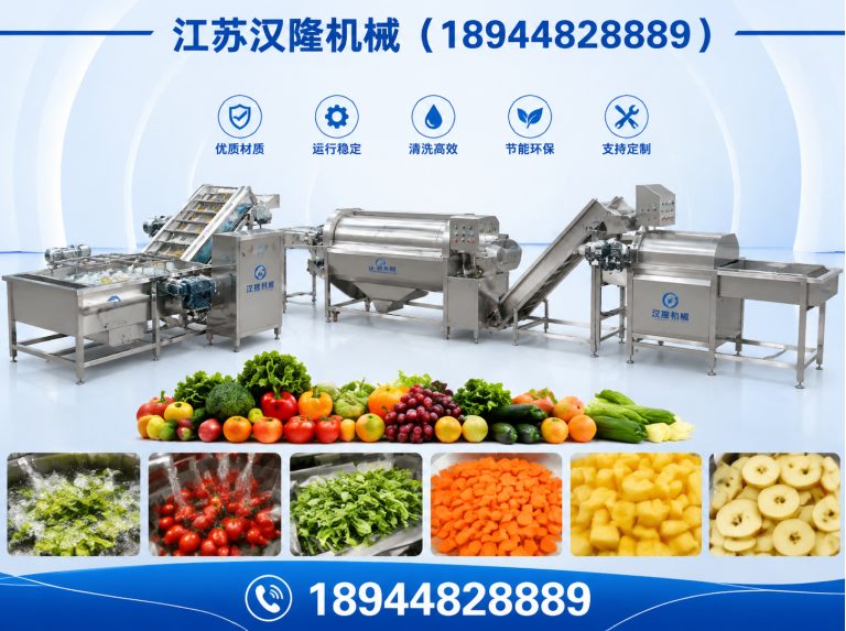 泰州工业破碎机展示图